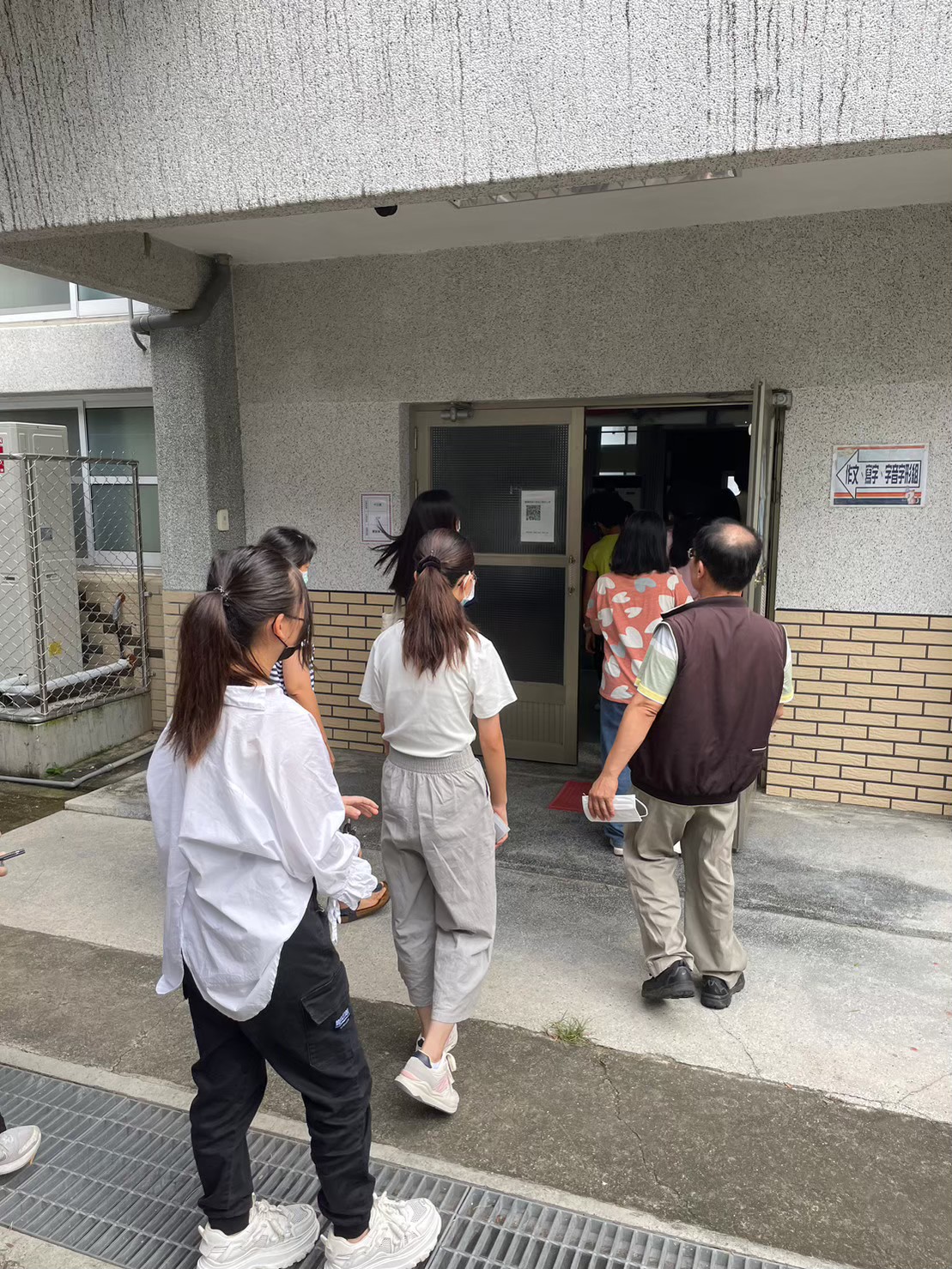 教學成果