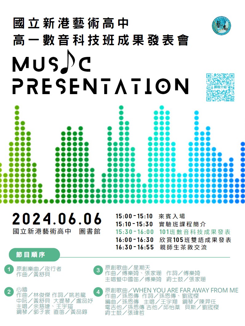 展覽邀請卡